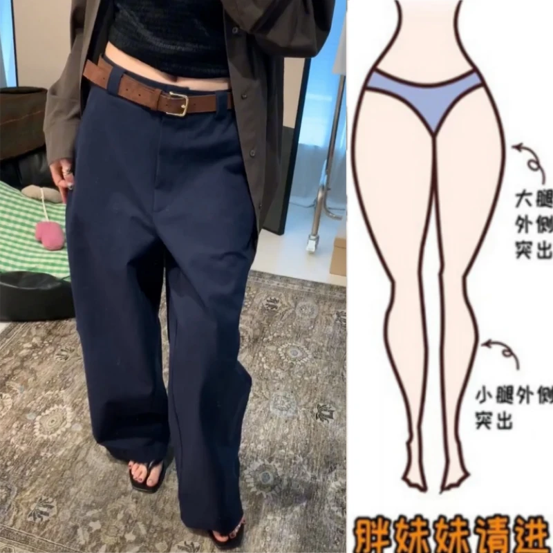 格洛森秋季新款胖妹妹梨形身材设计感高腰休闲显瘦阔腿弯刀拖地裤