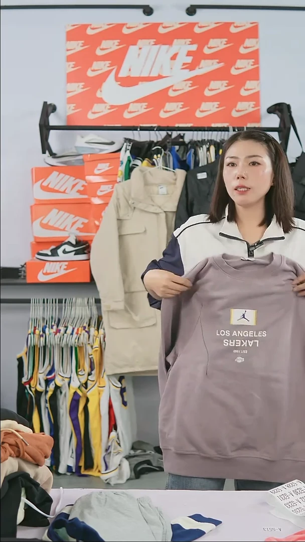 5238编码瑕疵修复品尺码