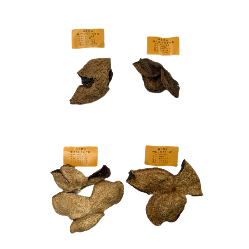 正宗新会陈皮【阿仁家5/10/15/20年四个年份品鉴装】纯干仓生晒