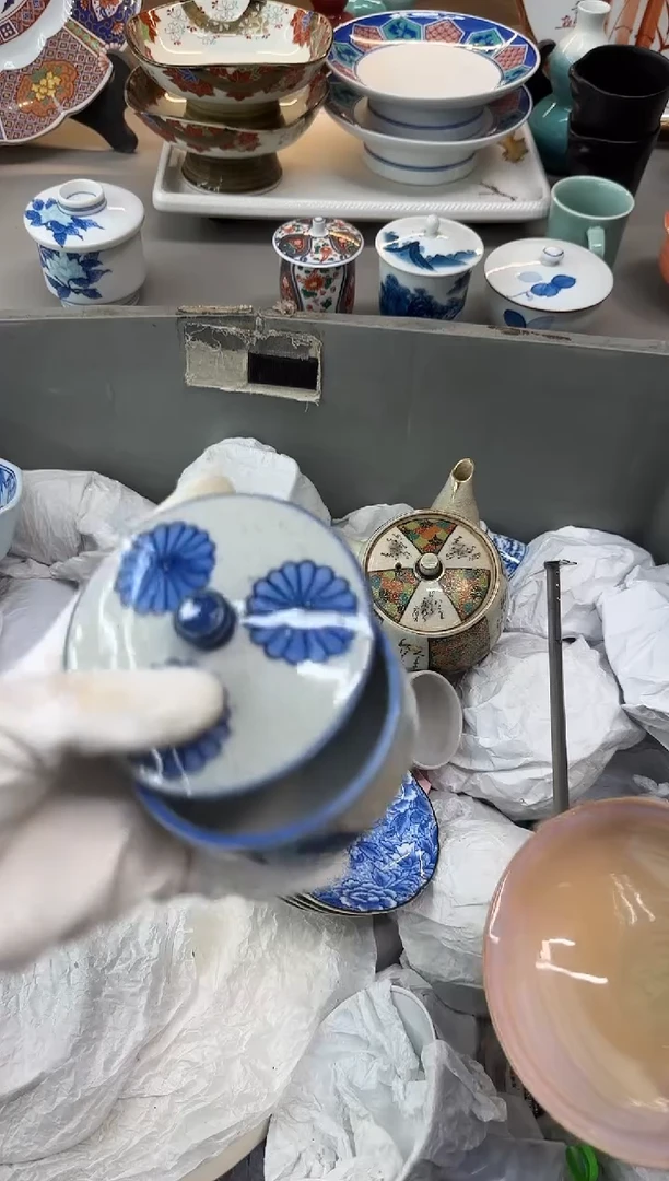 茶盏逍****藏瓷器瓷器瓷器瓷器