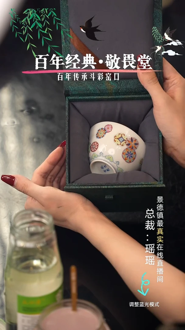 5瓷瓷瓷瓷瓷瓷瓷瓷大