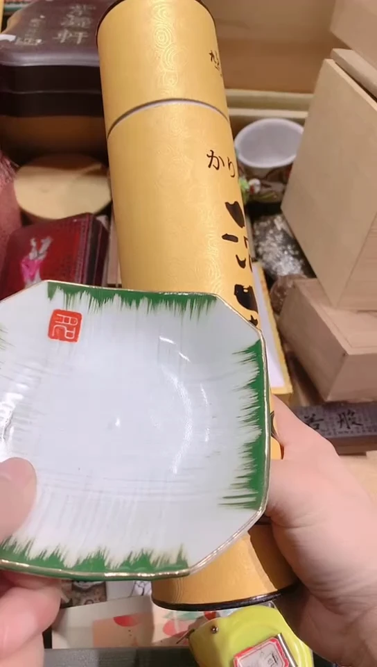【闪购商品】瓷器默认链接一物一拍