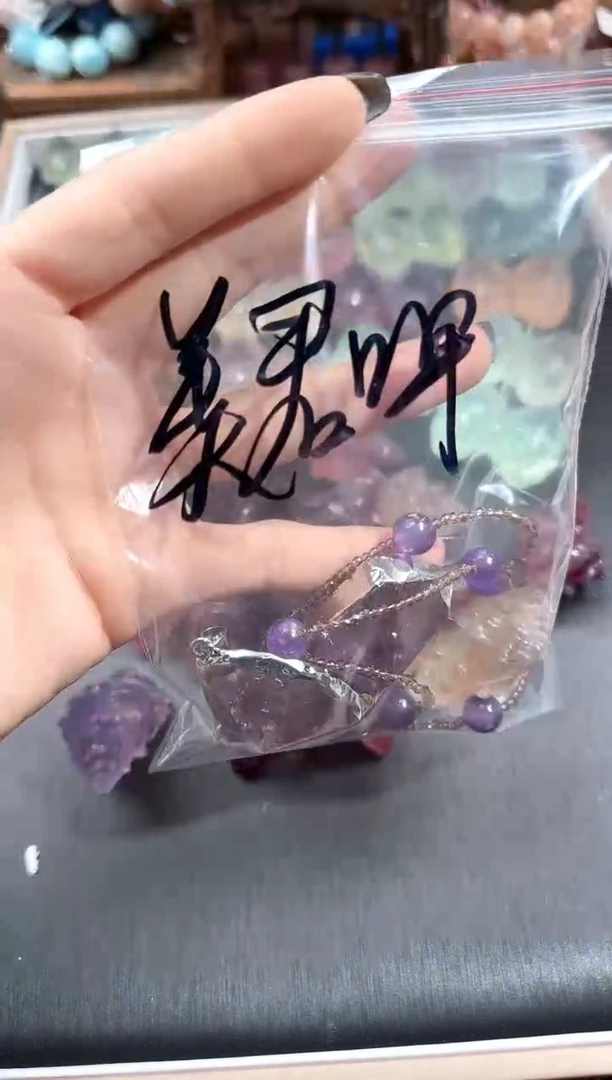 玛瑙/玉髓未镶嵌珠宝半成品美***吉655665645