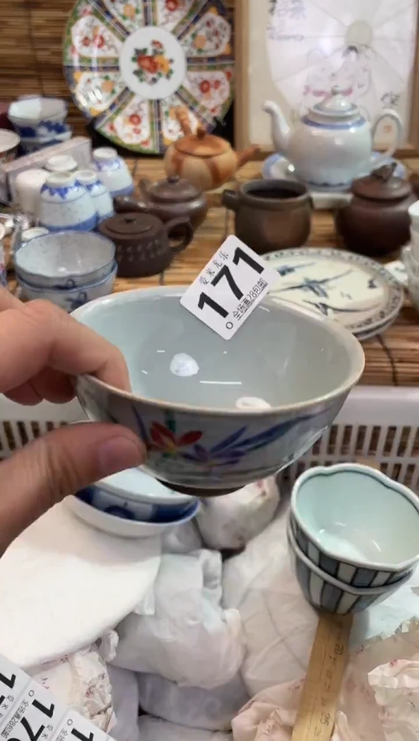 德*全场满28包邮，陶瓷茶具瓷器