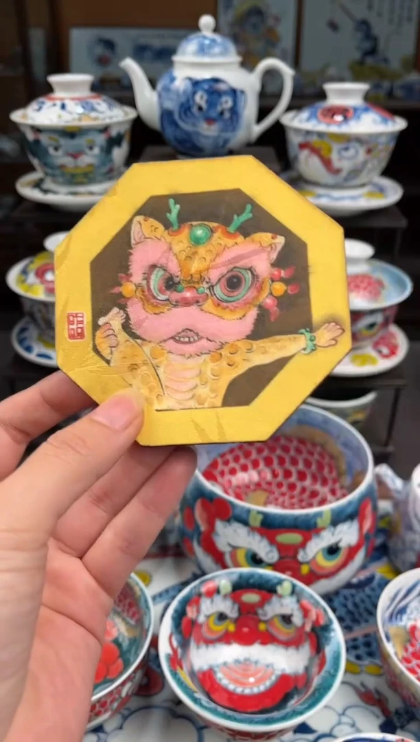 拙明院（宠粉价格）杯垫