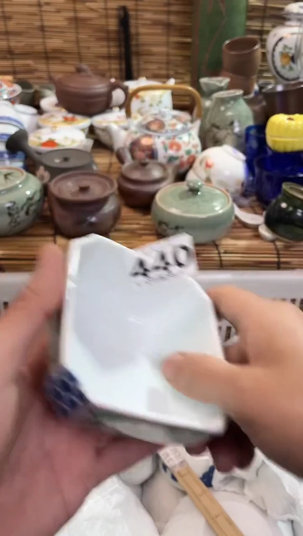 ⭐****️全场满28包邮，陶瓷茶具瓷器