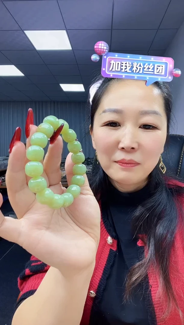 未镶嵌手链和田玉天然和田玉新疆若羌青黄口微瑕14