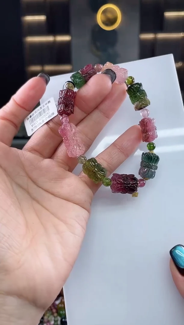 未镶嵌三圈手串碧玺（多样性发一条）T