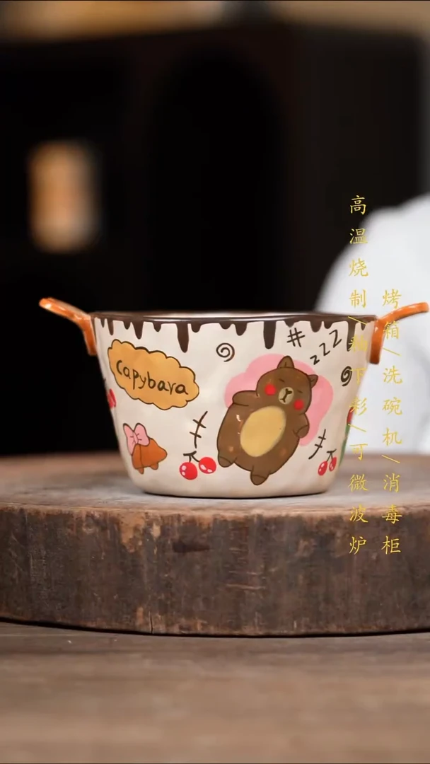瓷片景德镇高温釉下彩（食品级）
