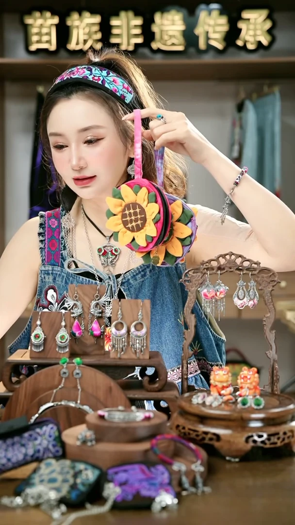 织绣L651随机发黔东南苗族刺绣