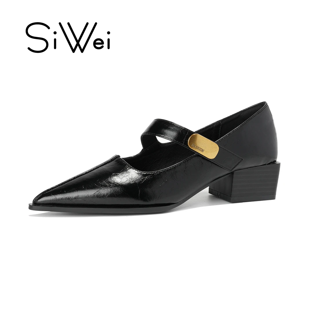 黑色尖头粗跟2025年新款一字带浅口玛丽珍鞋增高性感气质高跟鞋女