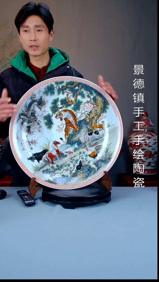 陶瓷景德镇陶瓷摆件25