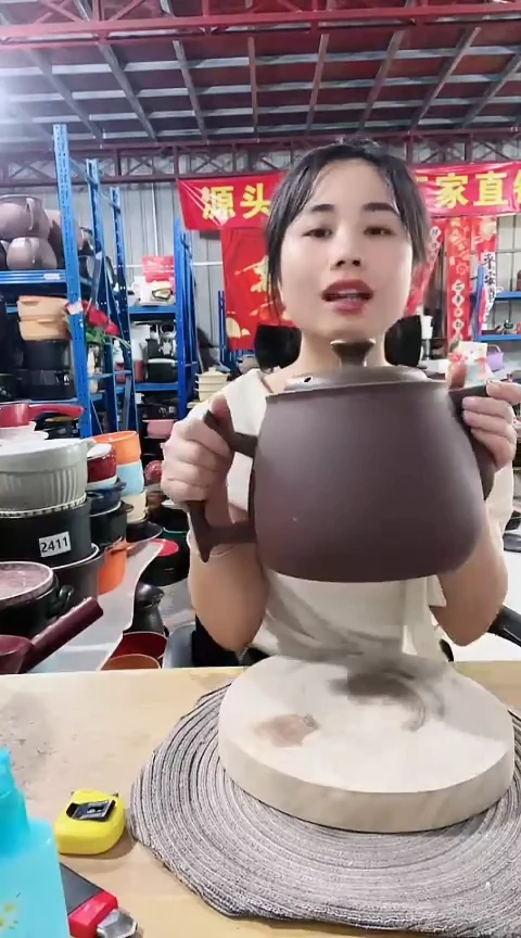 瑕疵5.0紫砂养生壶带盖色差