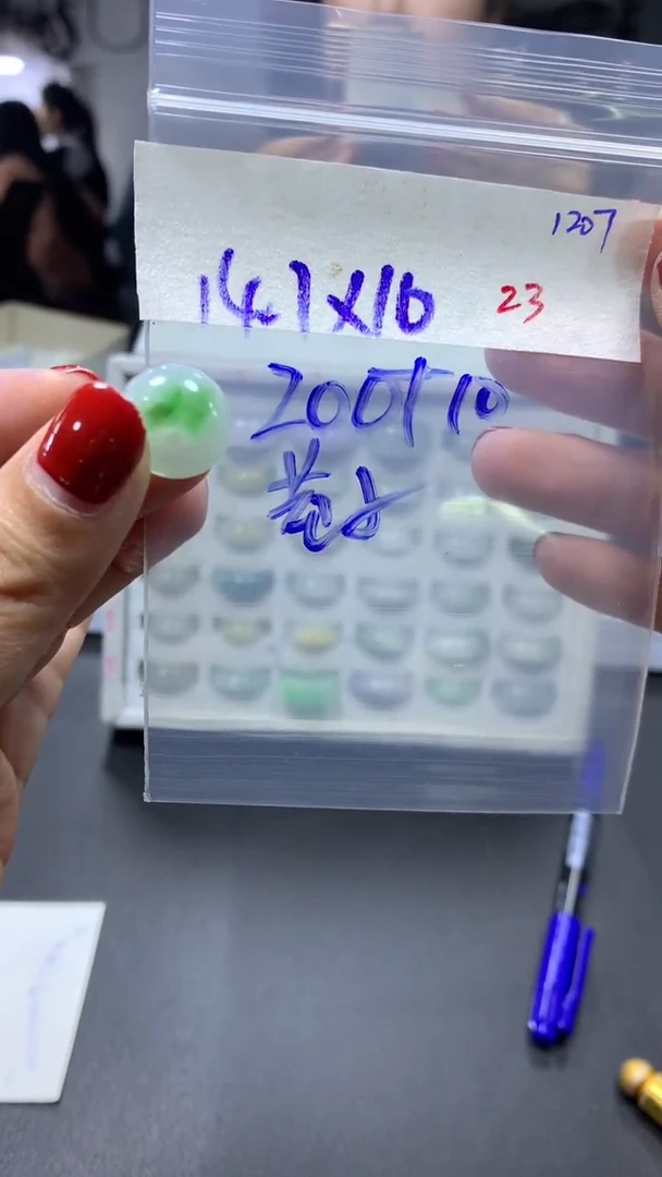 未镶嵌定制翡翠?****?毛货需精细抛光拍一发一