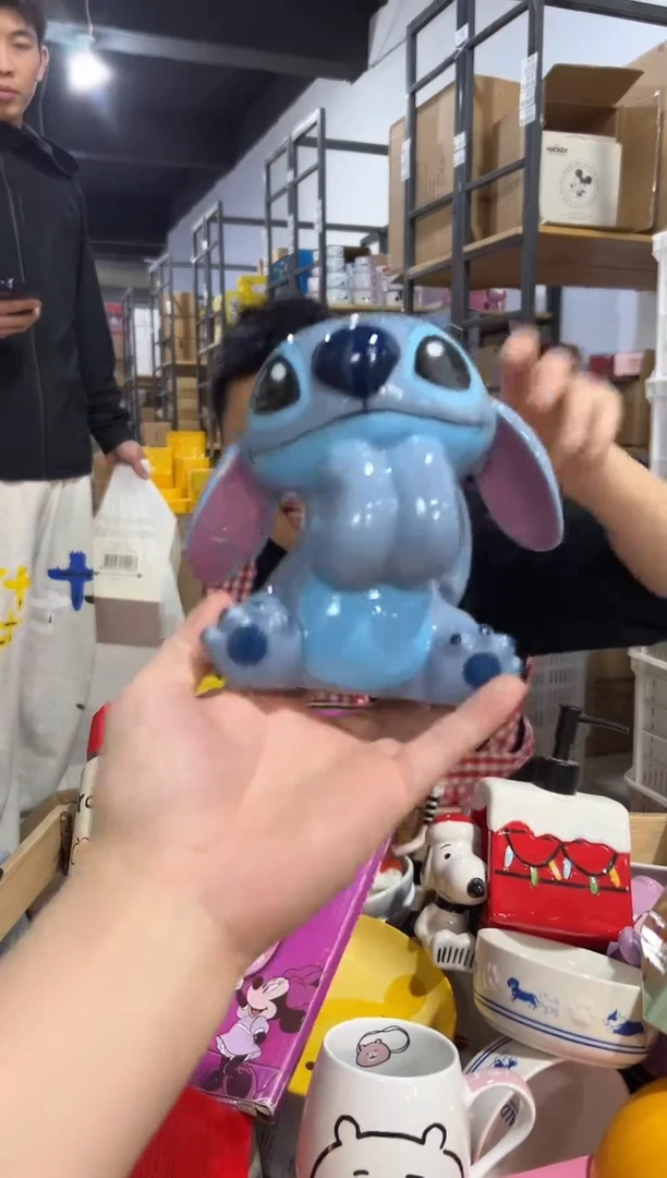 【闪购商品】杯原盒史迪仔趴耳01款水杯