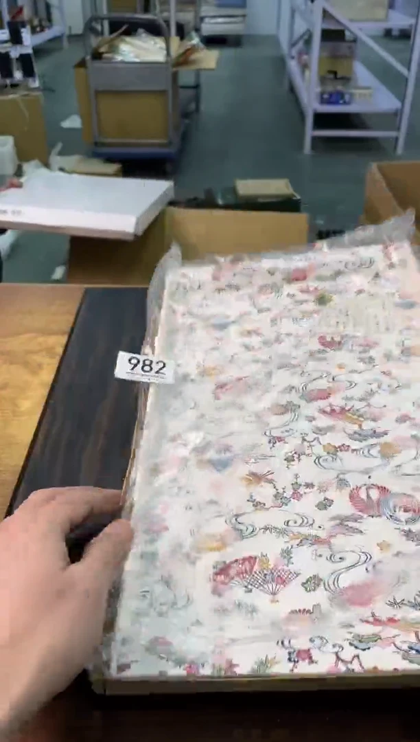 【闪购商品】啊啊啊啊啊啊啊啊982