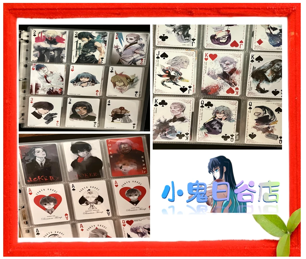 东京喰种【原画红扑克牌】吧唧 日谷【默认代拆】