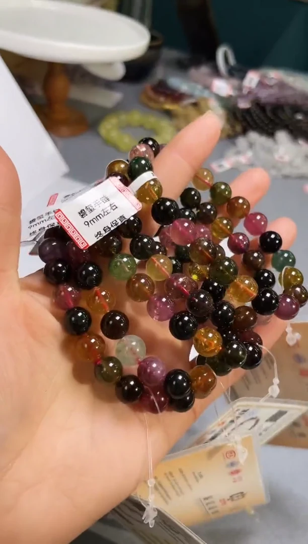 未镶嵌手串碧玺9/920多样性发一件