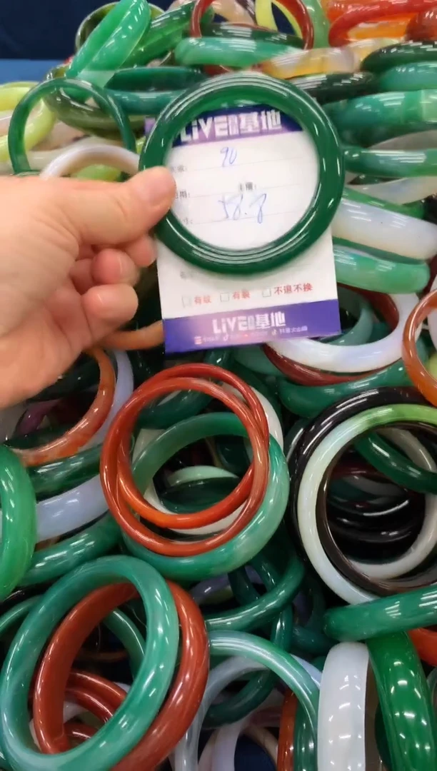 手镯玛瑙/玉髓未镶嵌90