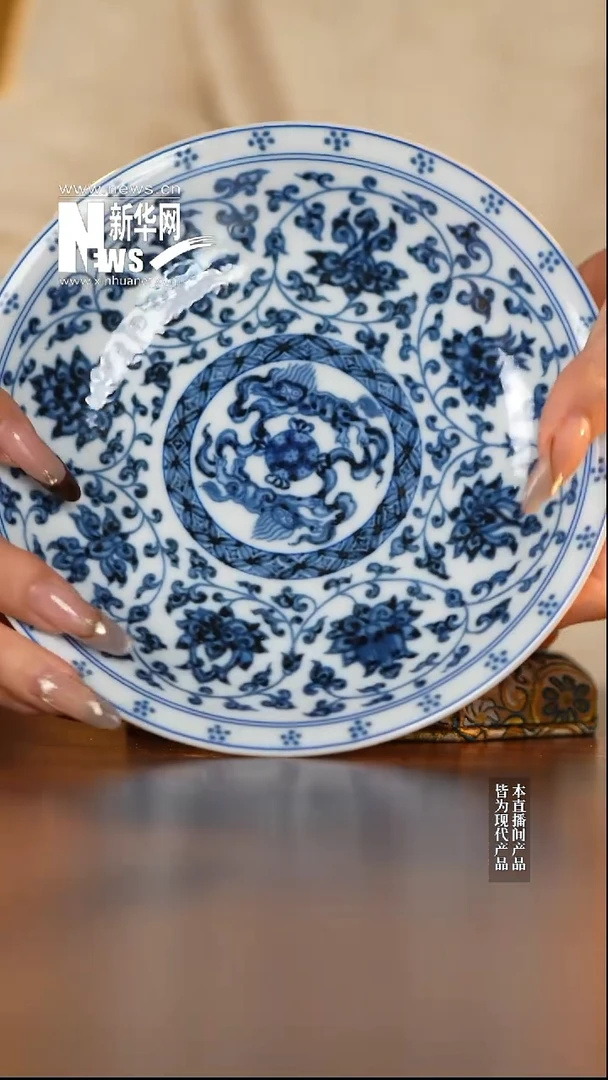 摆件陶瓷新华网瓷-逸古堂14