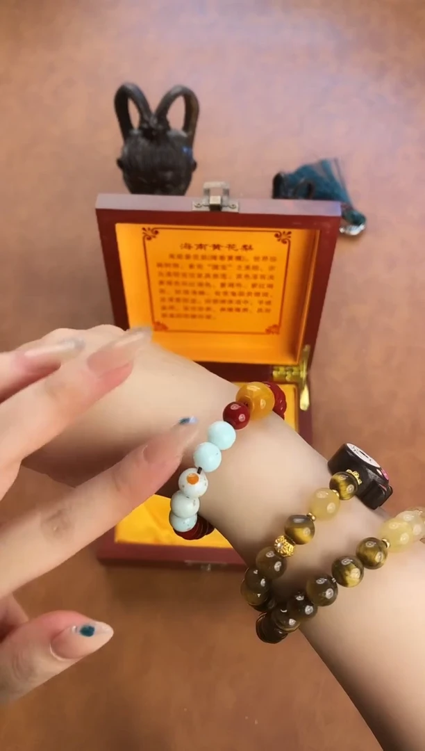 手串福之芙文玩手串sp364