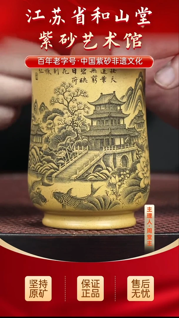 茶壶紫砂19.919.919.919.919.9