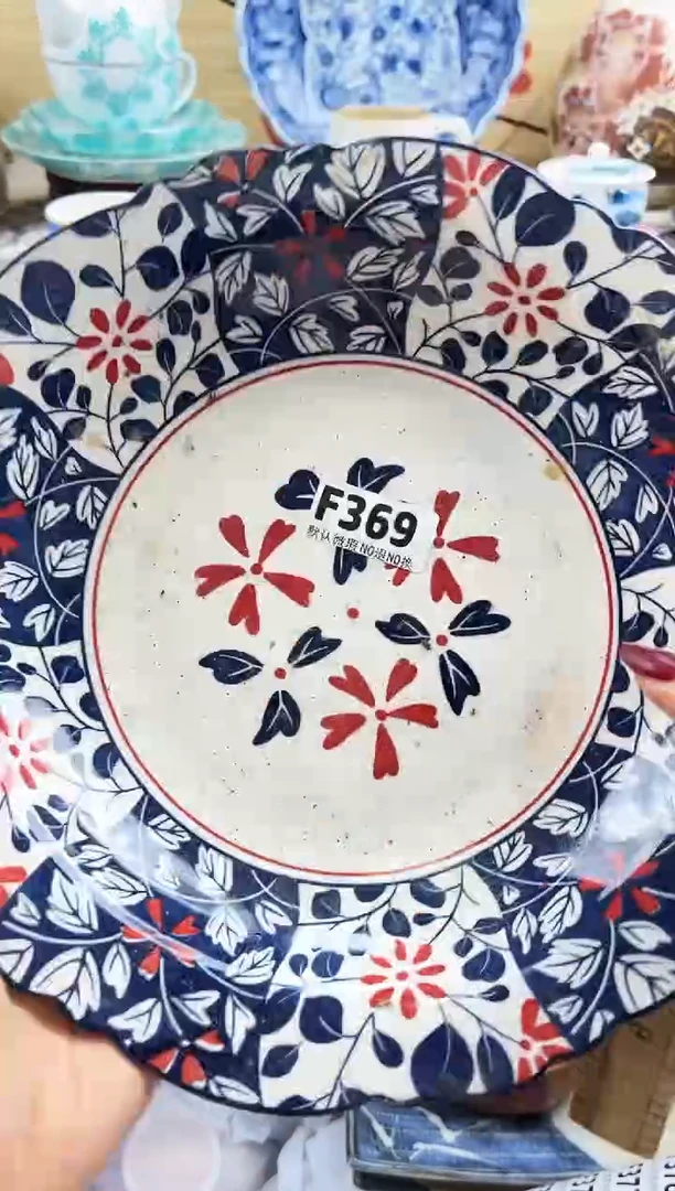 F*==============f369