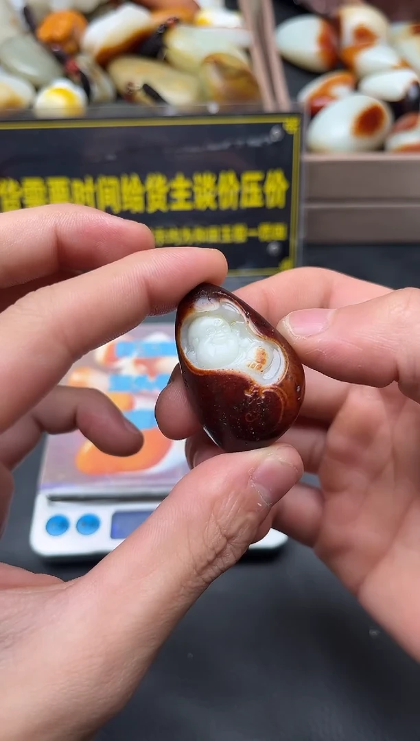 未镶嵌和田玉（子料）挂件YL-HH-11.30-52