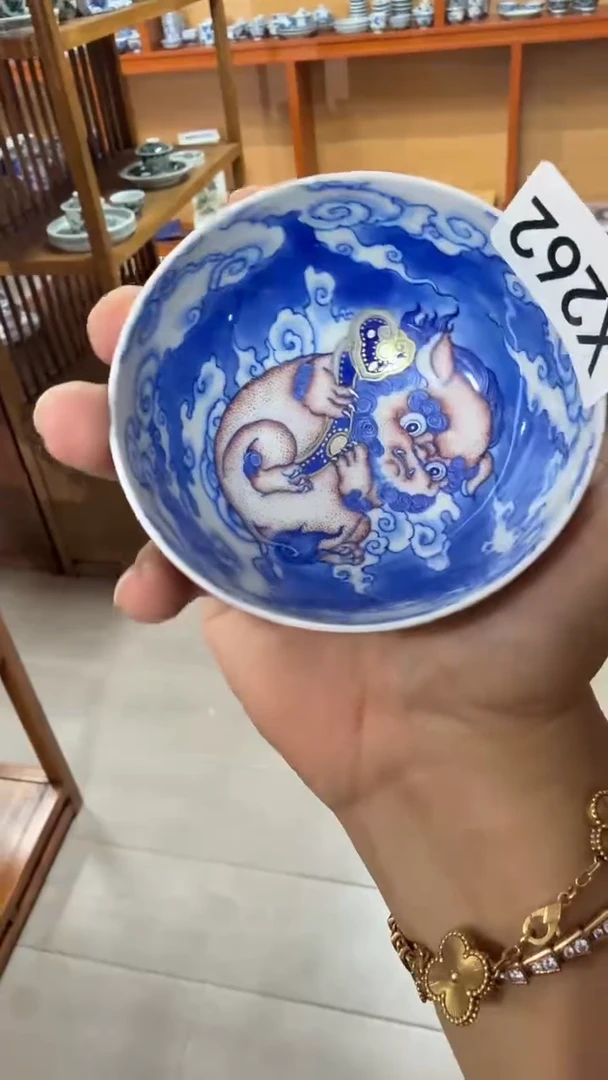 瓷片X262家庭瓷器日用摆件