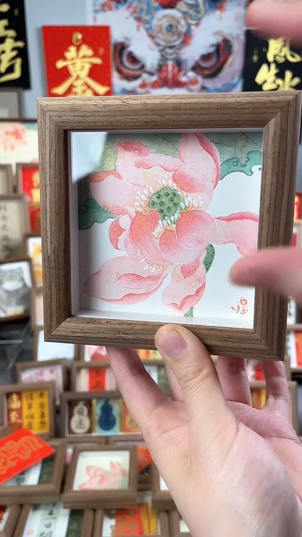 【闪购商品】国画纯手绘书法绘画作品