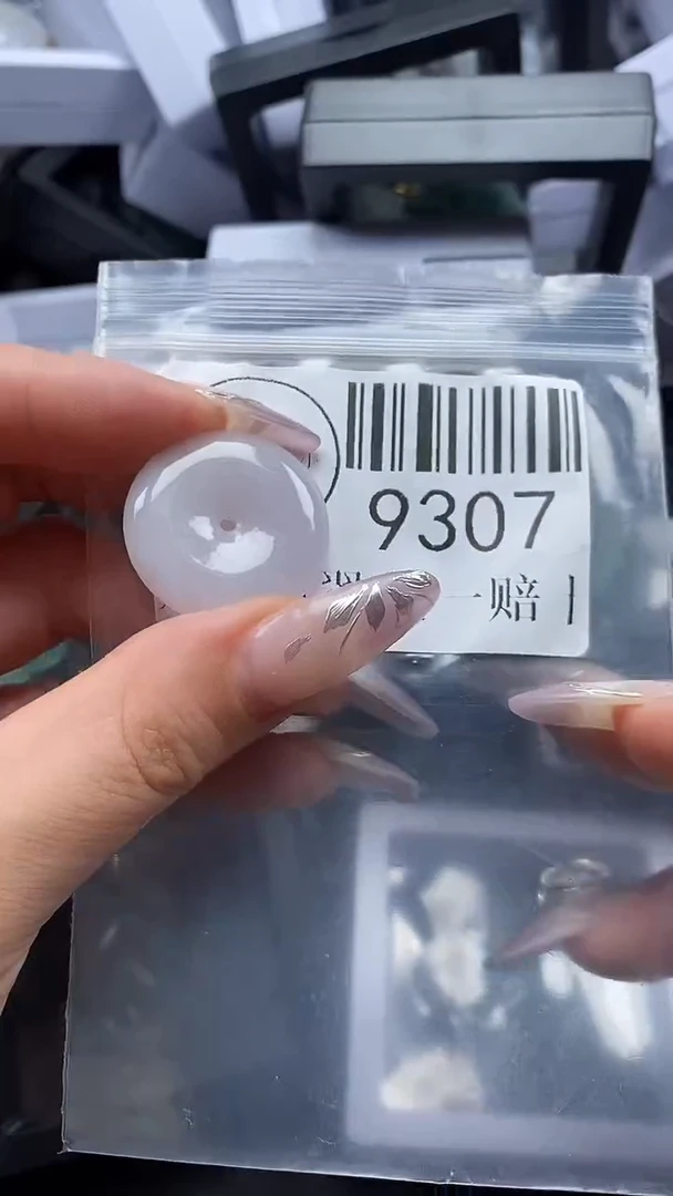 吊坠(不含链)未镶嵌翡翠9307