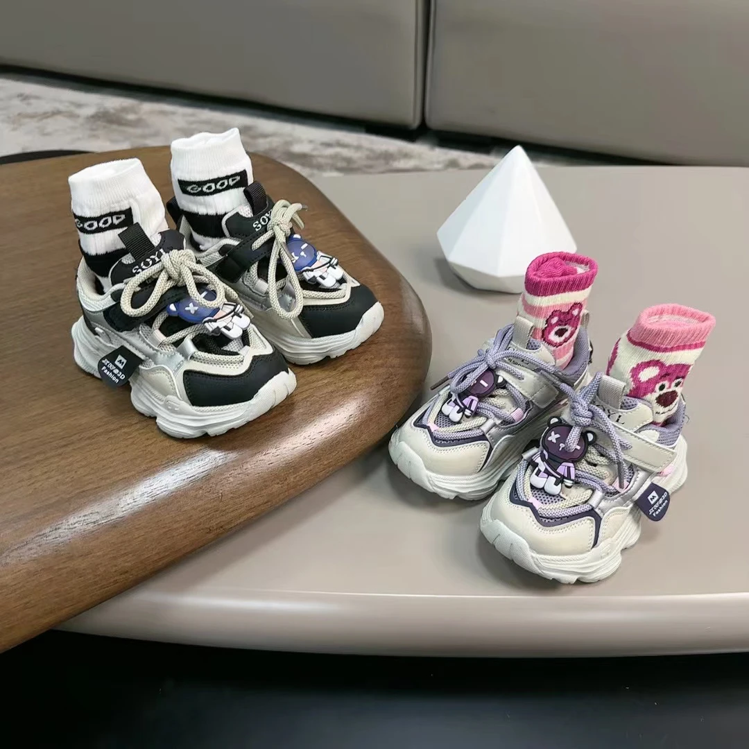 【双网】潮童酷炫网面运动老爹鞋8212