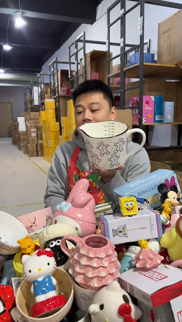 【闪购商品】杯姜饼人奶壶（内外有小黑点壶口变形）