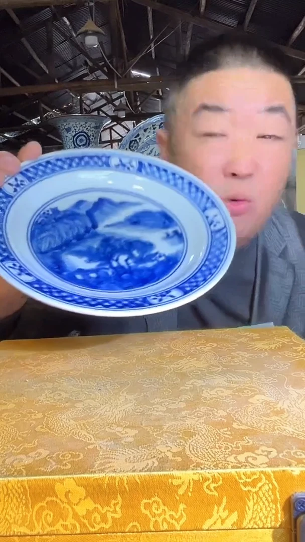 【闪购商品】瓷片287F现代工艺品一个