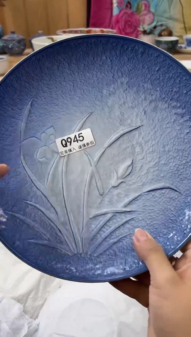 【闪购商品】瓷片945qqqqqqqqqqqq