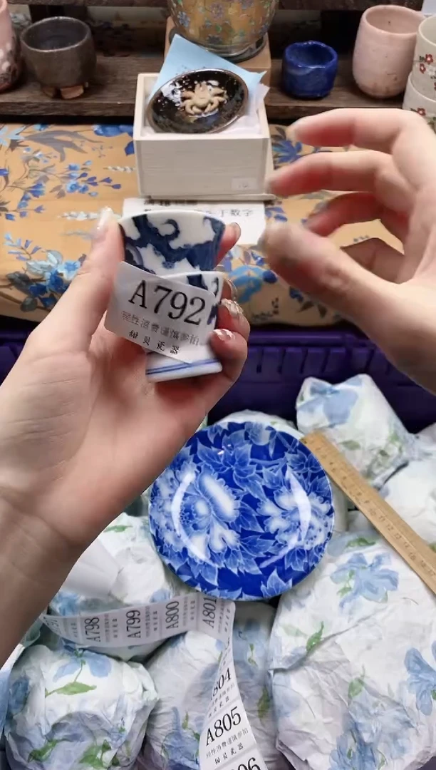瓷片七***！                A792