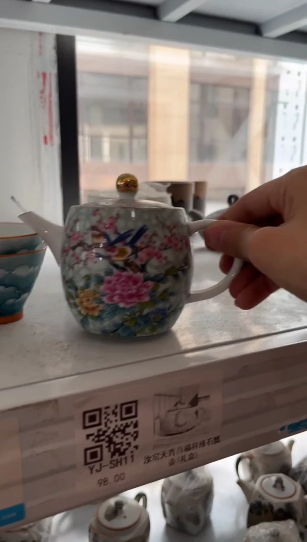 高端陶瓷茶具清品福利产品