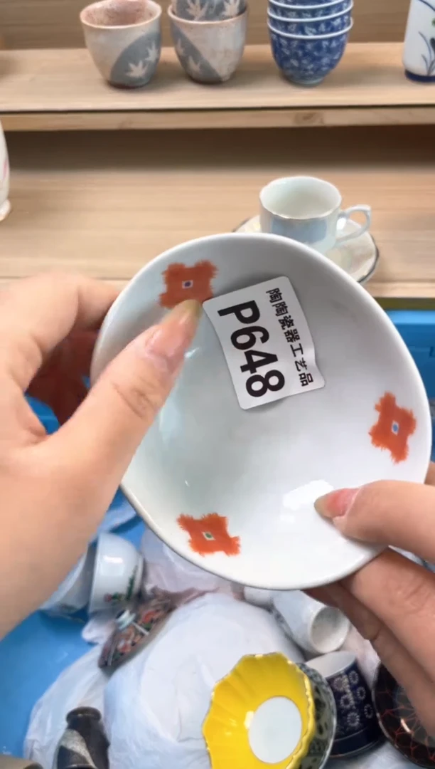 杯瓷片qqqqqqqqqqqP648