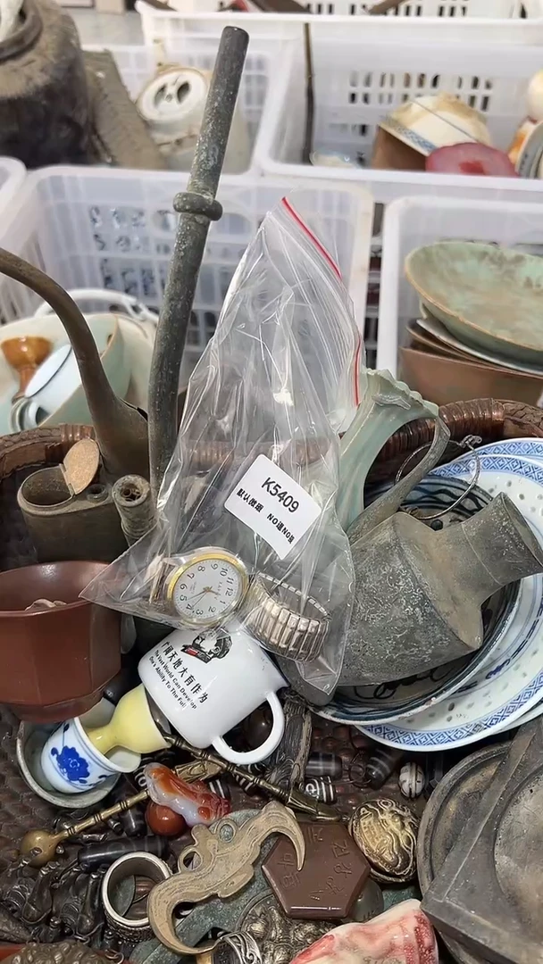 活****质秒拍秒付定向闪购