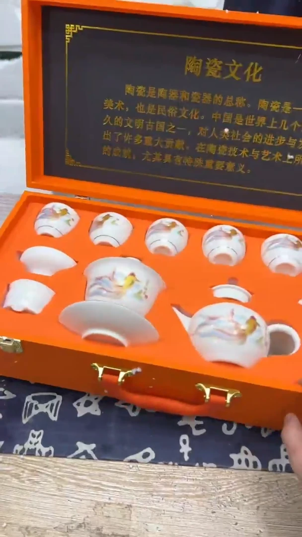 【闪购商品】其他其他其他其他其他