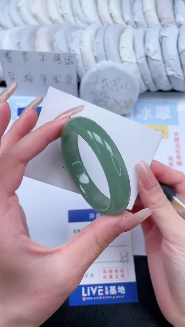 【闪购商品】石英质玉手镯未镶嵌T198-51