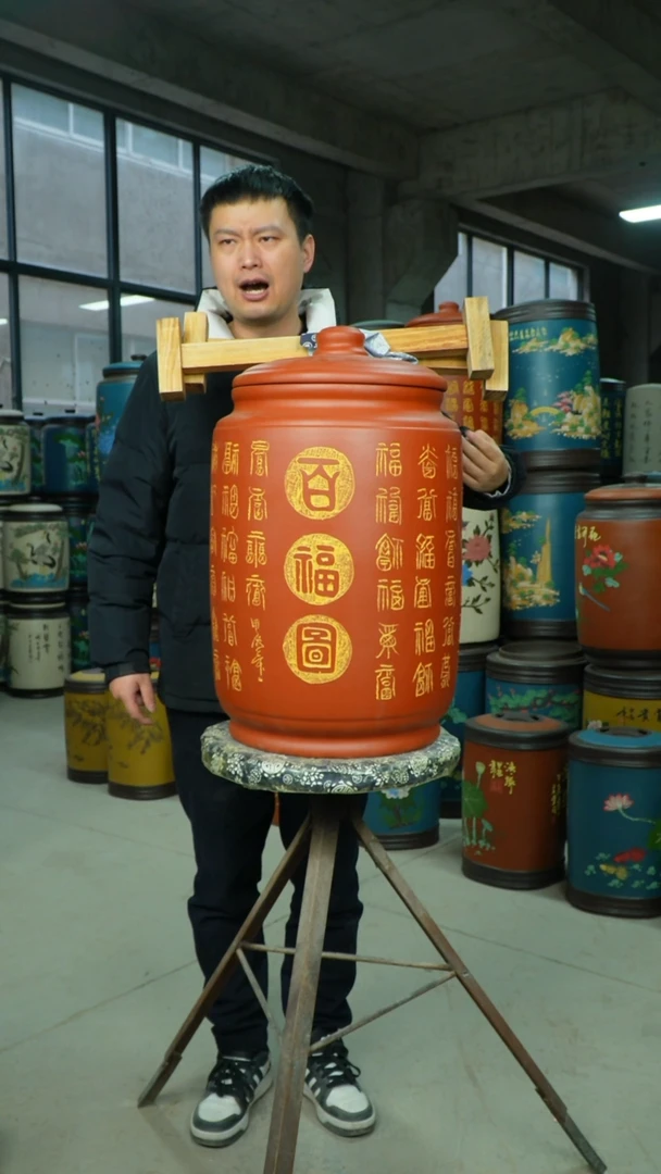 【闪购商品】紫砂茶叶罐茶叶罐