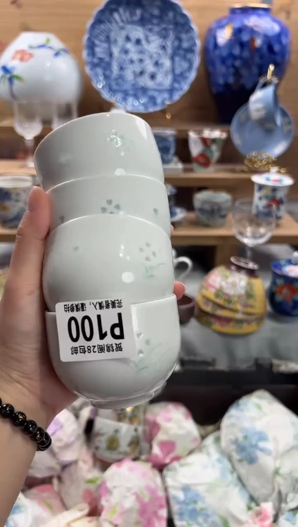瓷片往****️    P100