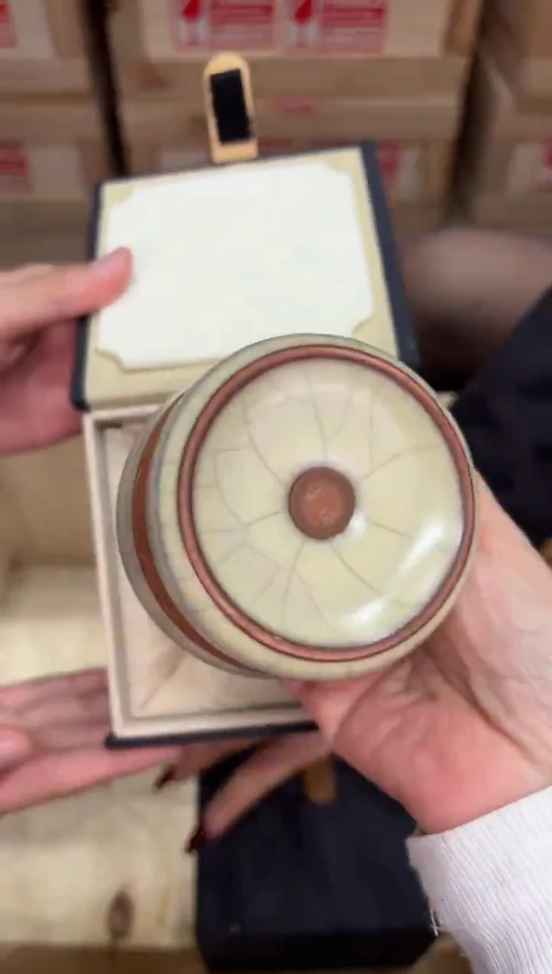 @@@@闪购@@@@@@@1917