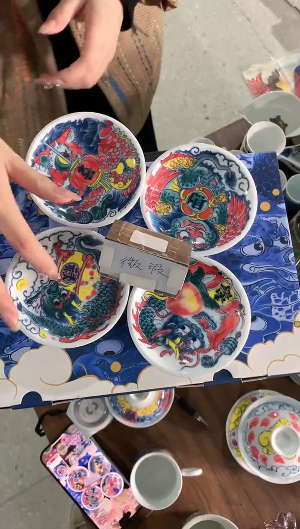【闪购商品】昨明  4个点心碟（微瑕福利）