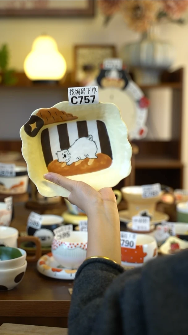 其他陶C757 阿满屋手工手作陶瓷