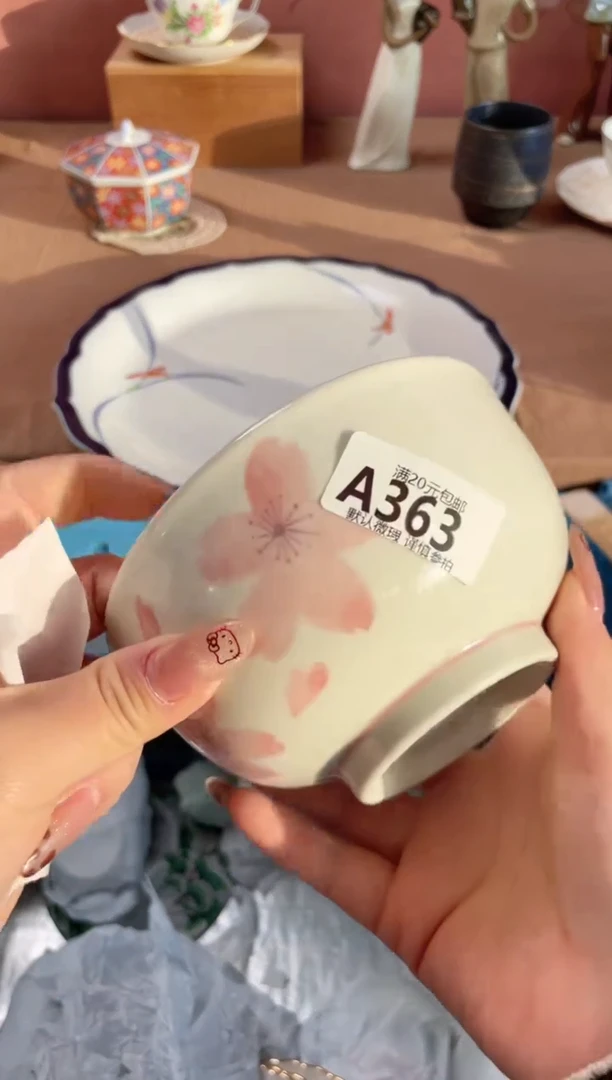 瓷片心**贝瓷器瓷器A363