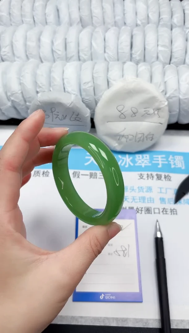 【闪购商品】石英质玉手镯未镶嵌22-58.1