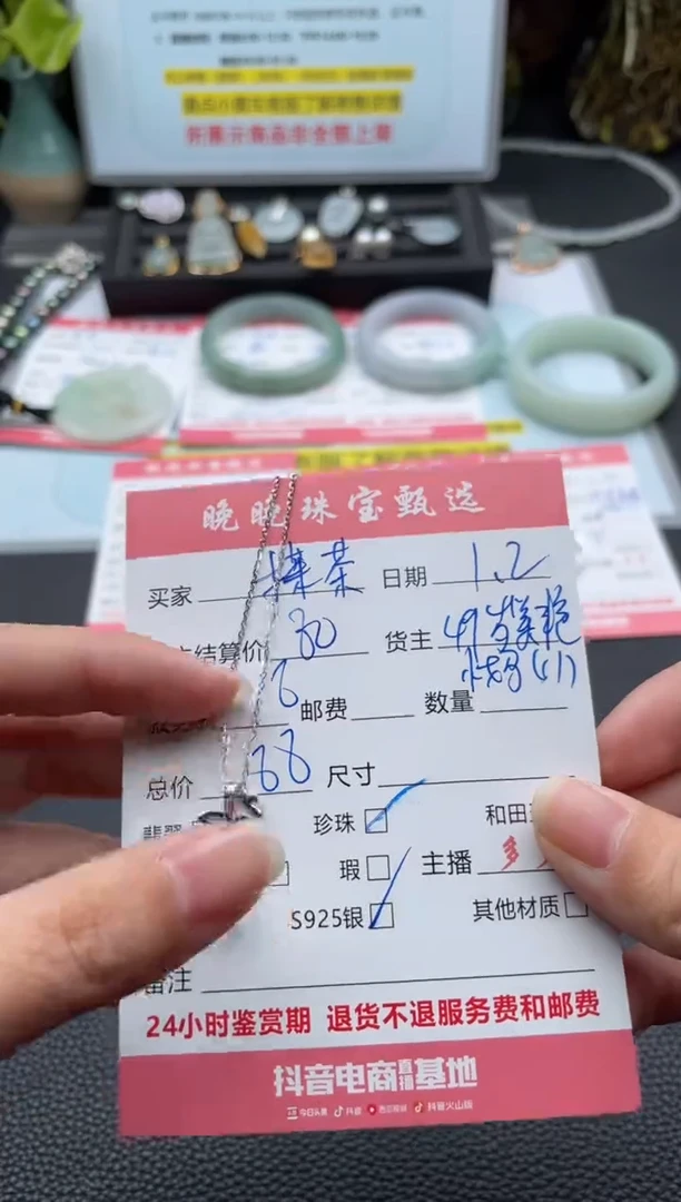 银S925镶嵌戒指海水珍珠抹***夏戒指