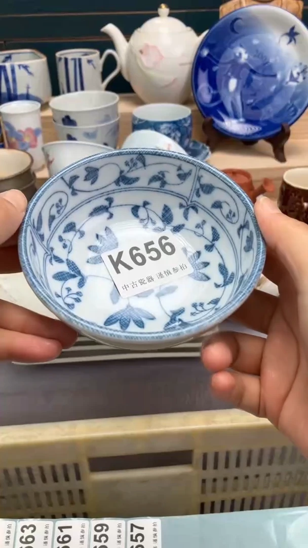 【闪购商品】瓷片K656  祝您开心 祝您暴富